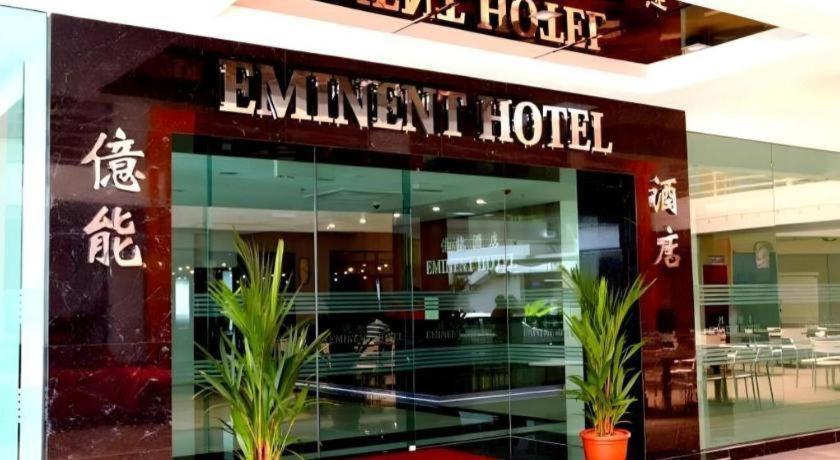 Eminent Hotel Kota Kinabalu Exterior photo